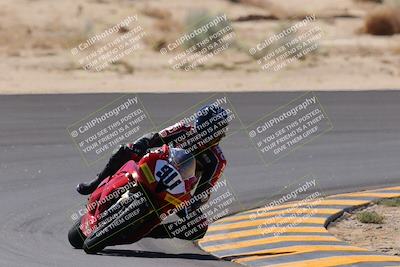 media/Sep-25-2022-CVMA (Sun) [[ee08ed6642]]/Race 8 Supersport Middleweight Shootout/